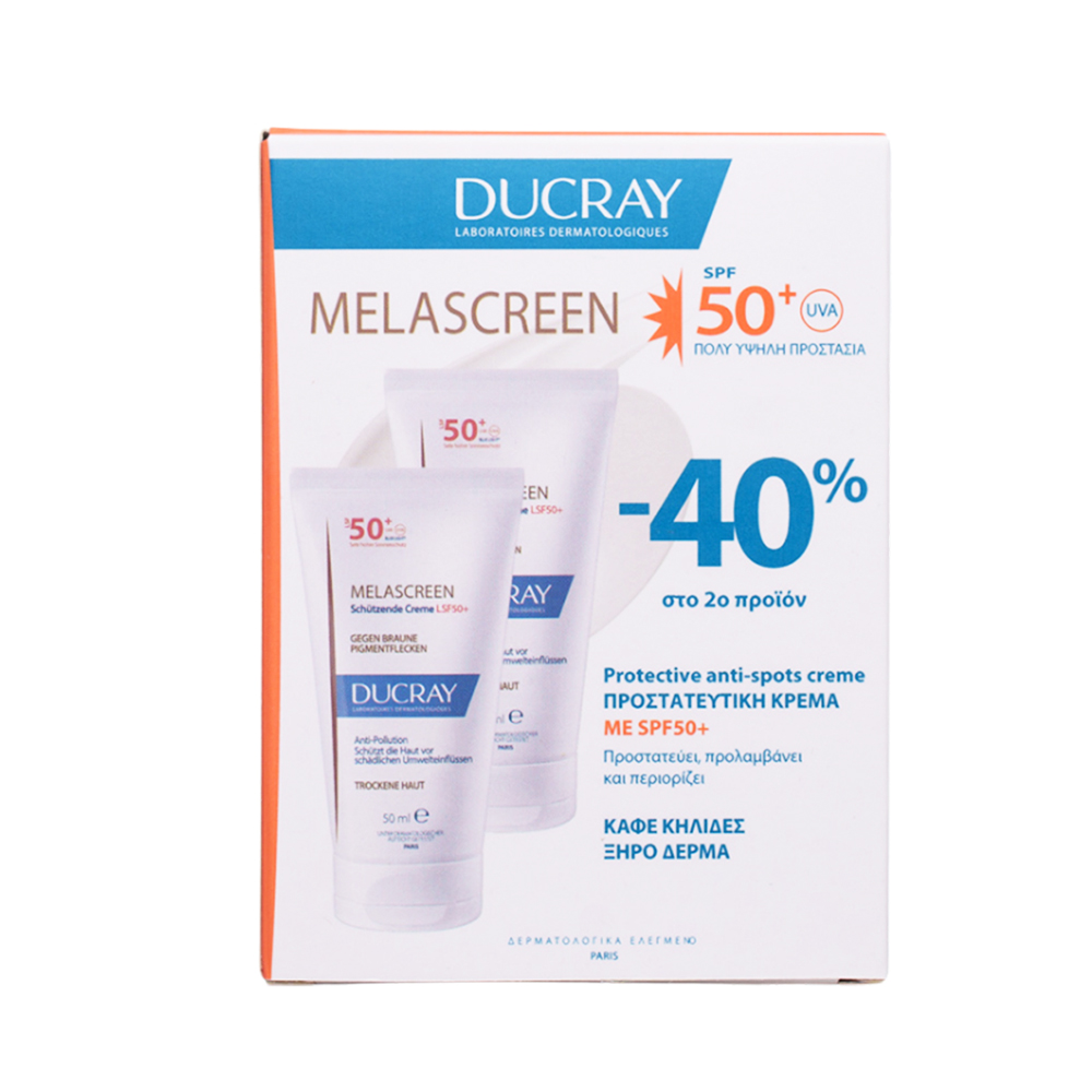 DUCRAY - PROMO PACK 2 ΤΕΜΑΧΙΑ MELASCREEN Creme Antitaches Protectrice SPF50+ - 50ml PS